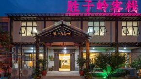 Floral Hotel Wuxi Shengziling, Wuxi